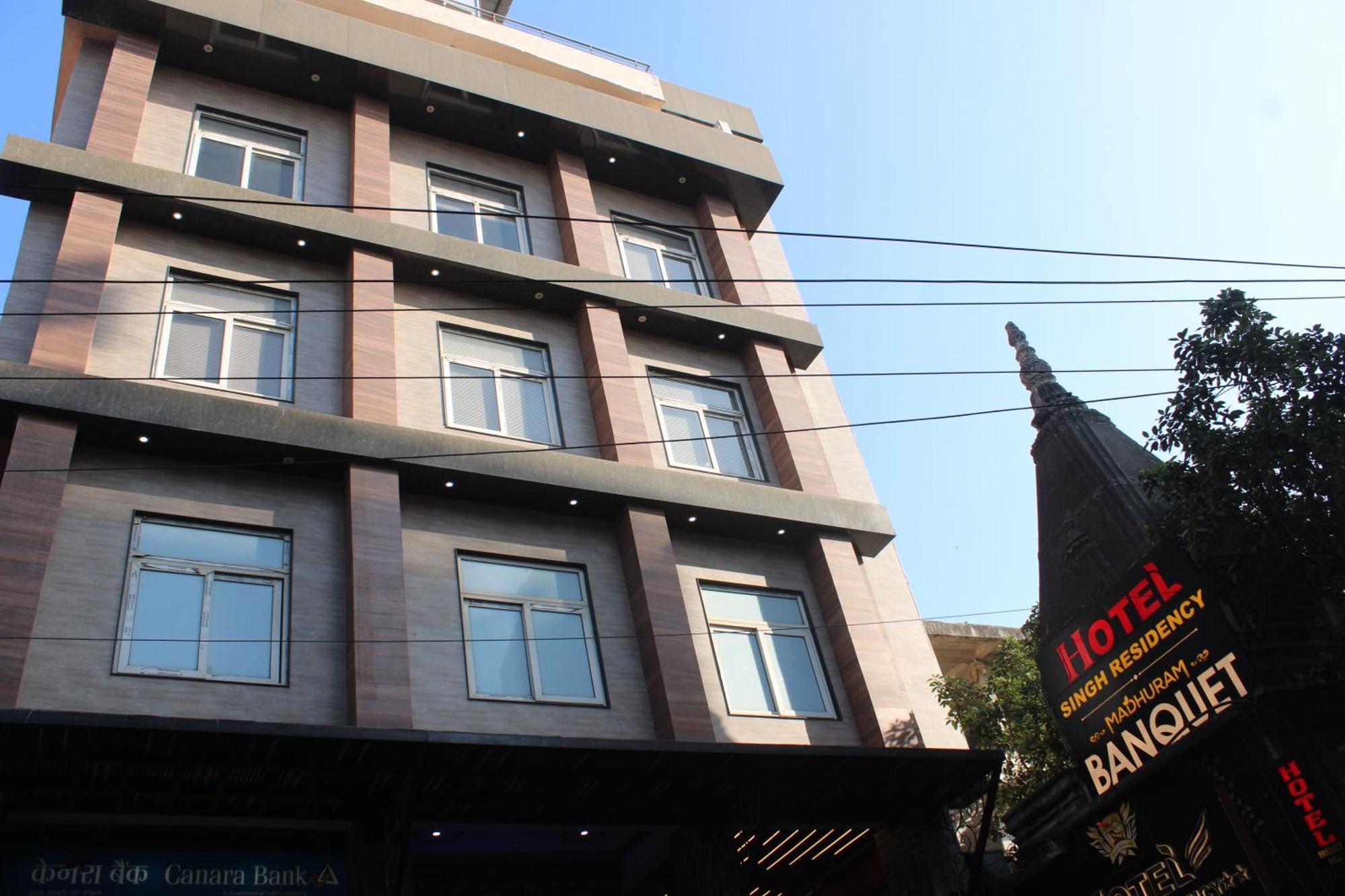Hotel Singh Residency — Photos 1